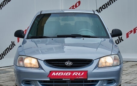 Hyundai Accent II, 2008 год, 495 000 рублей, 2 фотография