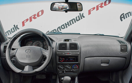 Hyundai Accent II, 2008 год, 495 000 рублей, 9 фотография
