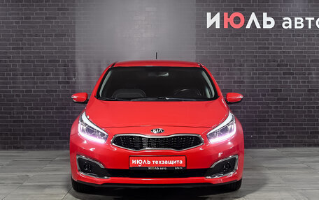 KIA cee'd III, 2016 год, 1 460 000 рублей, 2 фотография