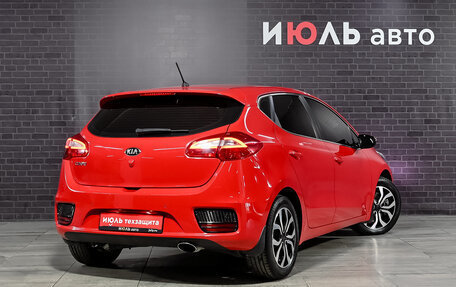 KIA cee'd III, 2016 год, 1 460 000 рублей, 4 фотография