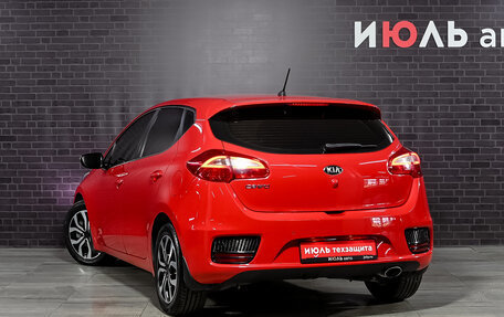 KIA cee'd III, 2016 год, 1 460 000 рублей, 7 фотография