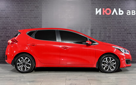 KIA cee'd III, 2016 год, 1 460 000 рублей, 9 фотография