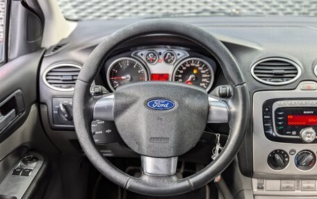 Ford Focus II рестайлинг, 2010 год, 550 000 рублей, 20 фотография