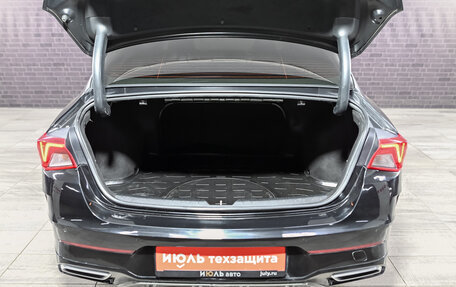 KIA K5, 2021 год, 2 490 000 рублей, 6 фотография