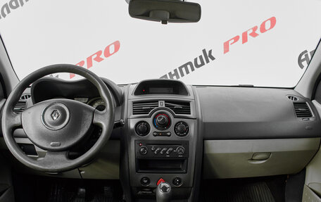Renault Megane II, 2006 год, 325 000 рублей, 11 фотография