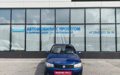 Fiat Albea I рестайлинг, 2011 год, 339 000 рублей, 8 фотография