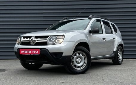 Renault Duster I рестайлинг, 2017 год, 1 165 000 рублей, 7 фотография