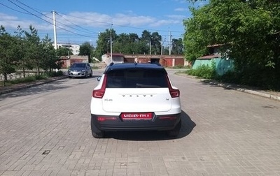 Volvo XC40 I, 2019 год, 3 120 000 рублей, 1 фотография