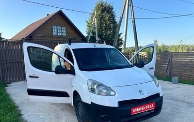 Peugeot Partner II рестайлинг 2, 2013 год, 400 000 рублей, 1 фотография