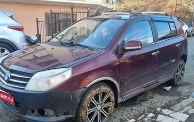 Geely MK Cross I, 2011 год, 180 000 рублей, 1 фотография