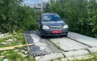 Chevrolet Lacetti, 2008 год, 600 000 рублей, 1 фотография