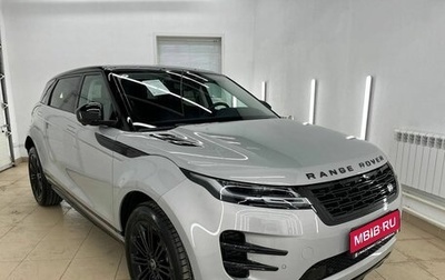 Land Rover Range Rover Evoque II, 2025 год, 5 600 000 рублей, 1 фотография