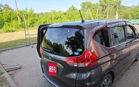Honda Freed II, 2017 год, 1 350 000 рублей, 11 фотография