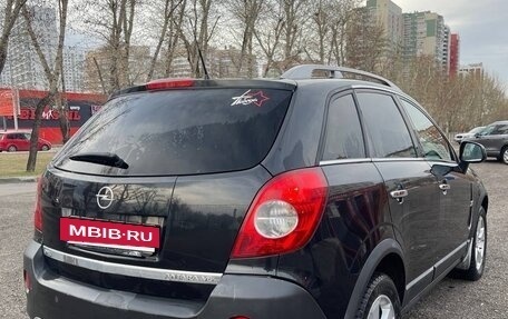 Opel Antara I, 2010 год, 750 000 рублей, 4 фотография
