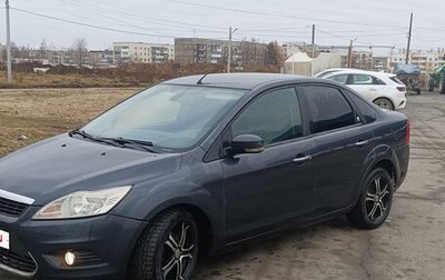 Ford Focus II рестайлинг, 2008 год, 510 000 рублей, 1 фотография