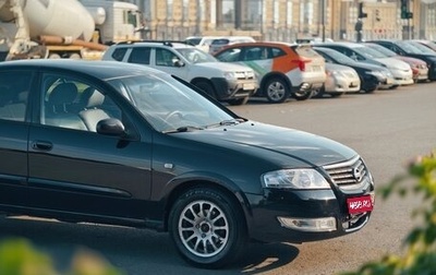 Nissan Almera Classic, 2006 год, 419 000 рублей, 1 фотография