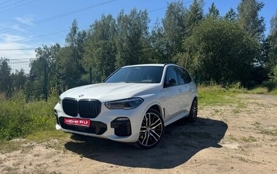 BMW X5, 2020 год, 5 750 000 рублей, 1 фотография
