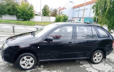 Skoda Fabia I, 2006 год, 320 000 рублей, 1 фотография