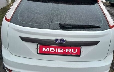 Ford Focus II рестайлинг, 2008 год, 650 000 рублей, 1 фотография