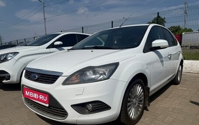 Ford Focus II рестайлинг, 2009 год, 555 000 рублей, 1 фотография