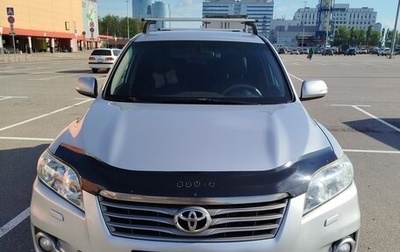 Toyota RAV4, 2010 год, 950 000 рублей, 1 фотография