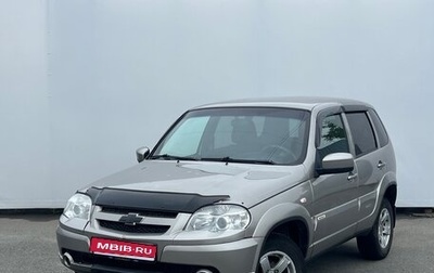 Chevrolet Niva I рестайлинг, 2017 год, 725 000 рублей, 1 фотография