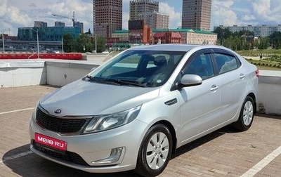 KIA Rio III рестайлинг, 2013 год, 980 000 рублей, 1 фотография