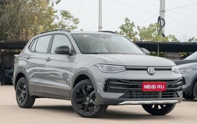Volkswagen Tharu, 2025 год, 2 155 100 рублей, 1 фотография