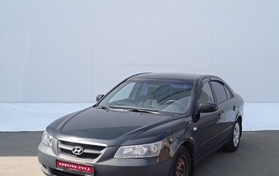 Hyundai Sonata VI, 2007 год, 465 000 рублей, 1 фотография
