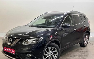 Nissan X-Trail, 2015 год, 1 555 000 рублей, 1 фотография