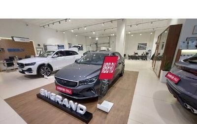 Geely Emgrand, 2025 год, 2 637 990 рублей, 1 фотография