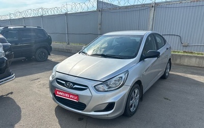 Hyundai Solaris II рестайлинг, 2014 год, 903 000 рублей, 1 фотография