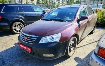 Geely Emgrand EC7, 2013 год, 249 000 рублей, 1 фотография