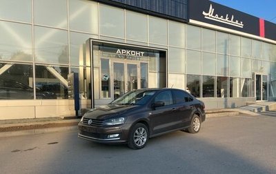 Volkswagen Polo VI (EU Market), 2018 год, 1 270 000 рублей, 1 фотография