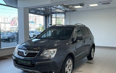 Opel Antara I, 2007 год, 644 000 рублей, 1 фотография