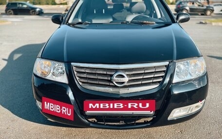 Nissan Almera Classic, 2006 год, 419 000 рублей, 13 фотография