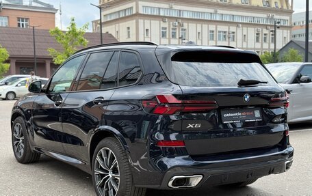 BMW X5, 2024 год, 11 190 000 рублей, 4 фотография