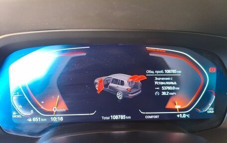 BMW X7, 2020 год, 6 600 000 рублей, 5 фотография