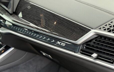 BMW X5, 2024 год, 11 190 000 рублей, 11 фотография