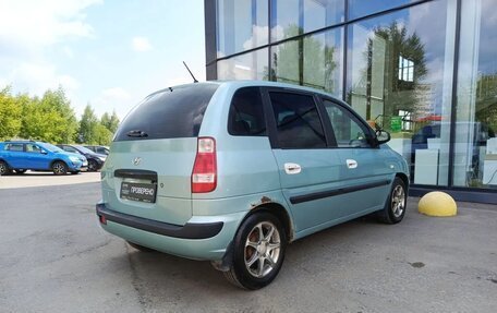 Hyundai Matrix I рестайлинг, 2006 год, 299 800 рублей, 6 фотография