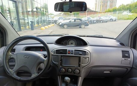Hyundai Matrix I рестайлинг, 2006 год, 299 800 рублей, 17 фотография