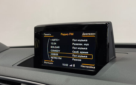 Audi Q3, 2017 год, 2 470 000 рублей, 18 фотография