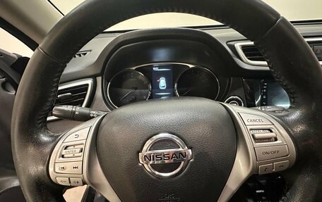Nissan X-Trail, 2015 год, 1 555 000 рублей, 12 фотография