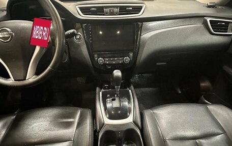Nissan X-Trail, 2015 год, 1 555 000 рублей, 8 фотография