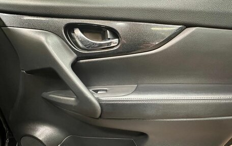 Nissan X-Trail, 2015 год, 1 555 000 рублей, 13 фотография