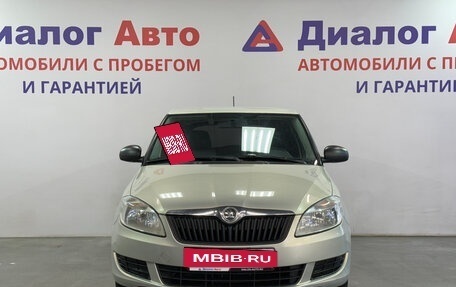 Skoda Fabia II, 2014 год, 483 000 рублей, 2 фотография
