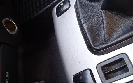 Hyundai Sonata VI, 2007 год, 465 000 рублей, 14 фотография