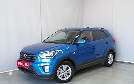 Hyundai Creta I рестайлинг, 2017 год, 1 957 000 рублей, 2 фотография