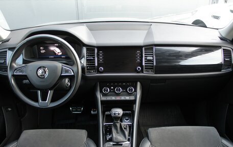 Skoda Kodiaq I, 2019 год, 3 200 000 рублей, 7 фотография