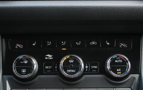 Skoda Kodiaq I, 2019 год, 3 200 000 рублей, 17 фотография